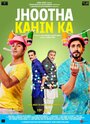 Фильм «Jhootha Kahin Ka» смотреть онлайн фильм в хорошем качестве 1080p