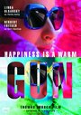 Фильм «Happiness Is a Warm Gun» смотреть онлайн фильм в хорошем качестве 720p