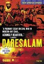 Фильм «Daresalam» смотреть онлайн фильм в хорошем качестве 1080p