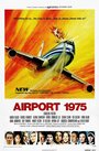 «Аэропорт 1975» трейлер фильма в хорошем качестве 1080p