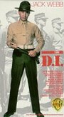 Фильм «The D.I.» смотреть онлайн фильм в хорошем качестве 1080p