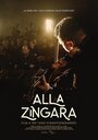 Alla Zingara