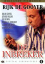 De inbreker (1972)