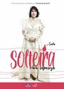 Сериал «Solteira e Boa Rapariga» смотреть онлайн сериал в хорошем качестве 720p