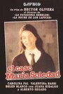 Фильм «El caso María Soledad» смотреть онлайн фильм в хорошем качестве 720p