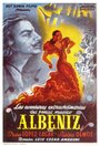 «Albéniz» кадры фильма в хорошем качестве