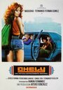 Фильм «Chely» смотреть онлайн фильм в хорошем качестве 720p