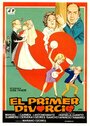 «El primer divorcio» трейлер фильма в хорошем качестве 1080p