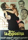 La sposina