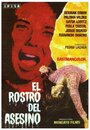 Фильм «El rostro del asesino» смотреть онлайн фильм в хорошем качестве 1080p