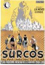 Фильм «Surcos» смотреть онлайн фильм в хорошем качестве 1080p