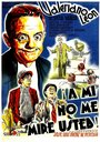 Фильм «A mí no me mire usted» смотреть онлайн фильм в хорошем качестве 720p