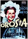 Фильм «Orosia» смотреть онлайн фильм в хорошем качестве 1080p