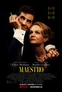 Фильм «Маэстро» смотреть онлайн фильм в хорошем качестве 720p