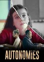 «Автономии» трейлер сериала в хорошем качестве 1080p