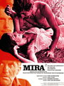 «Мира» трейлер фильма в хорошем качестве 1080p