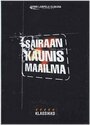 Фильм «Ужасно-прекрасный мир» смотреть онлайн фильм в хорошем качестве 720p