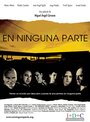 «En ninguna parte» трейлер фильма в хорошем качестве 1080p