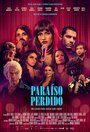 Фильм «Потерянный рай» смотреть онлайн фильм в хорошем качестве 720p