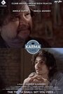 «Karma Café» кадры фильма в хорошем качестве