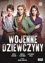 «Военные девушки» кадры сериала в хорошем качестве