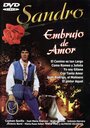 «Embrujo de amor» кадры фильма в хорошем качестве