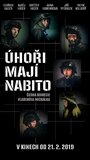 Фильм «Полнозарядные угри» смотреть онлайн фильм в хорошем качестве 1080p