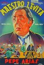 Фильм «Maestro Levita» смотреть онлайн фильм в хорошем качестве 720p