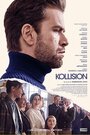 Фильм «Столкновение» смотреть онлайн фильм в хорошем качестве 720p