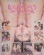 «Los amores de Laurita» кадры фильма в хорошем качестве