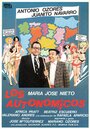 «Los autonómicos» трейлер фильма в хорошем качестве 1080p