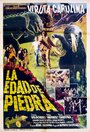 «La edad de piedra» трейлер фильма в хорошем качестве 1080p