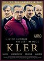 Фильм «Клир» смотреть онлайн фильм в хорошем качестве 720p