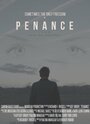 «Penance» кадры фильма в хорошем качестве