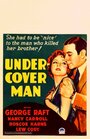 Фильм «Under-Cover Man» смотреть онлайн фильм в хорошем качестве 720p