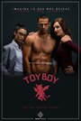 Сериал «Той-бой» смотреть онлайн сериал в хорошем качестве 720p