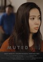 «Muted» трейлер фильма в хорошем качестве 1080p