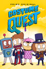 Мультсериал «Costume Quest» смотреть онлайн в хорошем качестве 720p