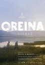 «Олень» трейлер фильма в хорошем качестве 1080p