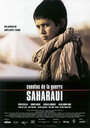 Фильм «Cuentos de la guerra saharaui» смотреть онлайн фильм в хорошем качестве 720p