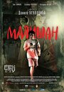 Фильм «Malisan» смотреть онлайн фильм в хорошем качестве 720p