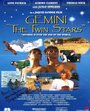 Фильм «Gemini - The Twin Stars» скачать бесплатно в хорошем качестве без регистрации и смс 1080p