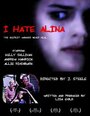 Фильм «I Hate Alina» скачать бесплатно в хорошем качестве без регистрации и смс 1080p