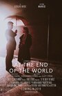 At The End Of The World