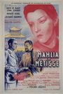 Фильм «Mahlia la métisse» смотреть онлайн фильм в хорошем качестве 720p