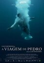 Фильм «Pedro» смотреть онлайн фильм в хорошем качестве 1080p