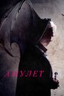 Фильм «Амулет» смотреть онлайн фильм в хорошем качестве 720p