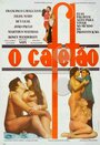 Фильм «O Cafetão» смотреть онлайн фильм в хорошем качестве 1080p