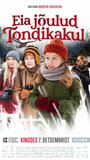 «Рождество Эйи в Лесу призрачной совы» трейлер фильма в хорошем качестве 1080p