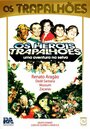 Фильм «Os heróis Trapalhões - Uma Aventura na Selva» смотреть онлайн фильм в хорошем качестве 720p